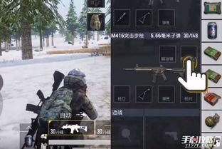 和平精英最新物资爆料,全新装备等你来战!