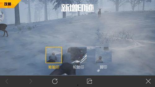 吃鸡手游爆料最新,神秘新功能即将上线,玩家体验再升级!